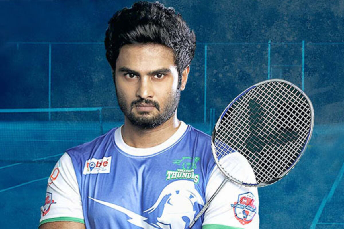 Sudheer Babu trained in badminton for two years Sudheer Babu trained in badminton for two years