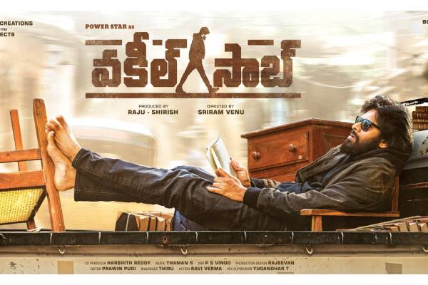 Dil Raju locks Vakeel Saab Release Date