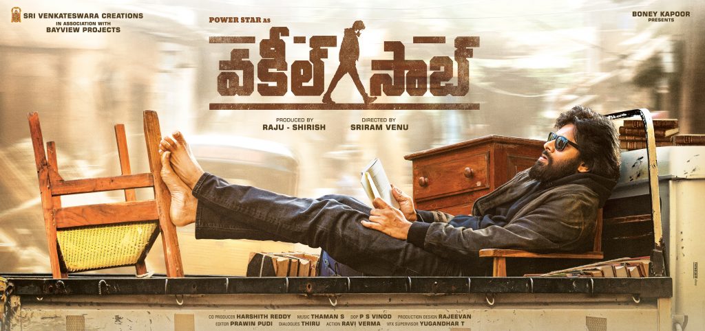 First Look: Pawan Kalyan's Vakeel Saab