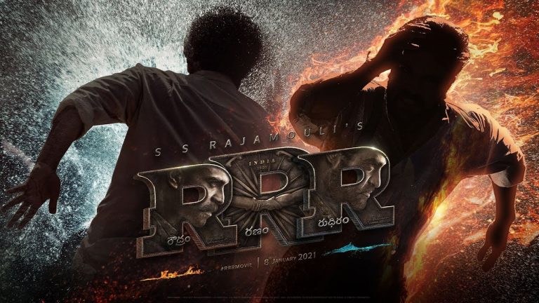 Breaking: Title and Motion Poster of RRR