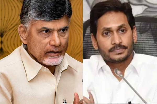 Chandrababu Naidu YS jagan