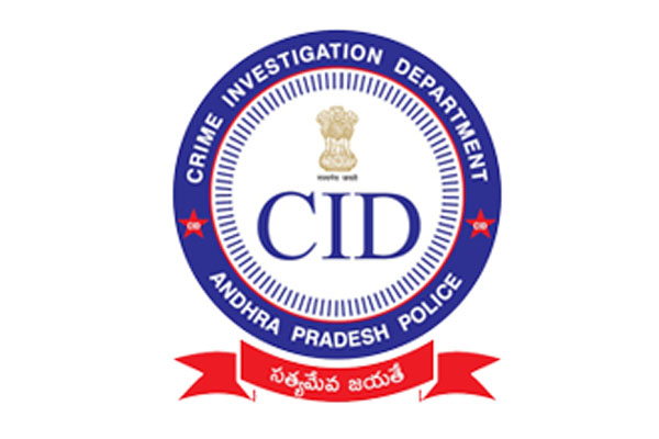 AP CID arrests five in Amaravati lands scam