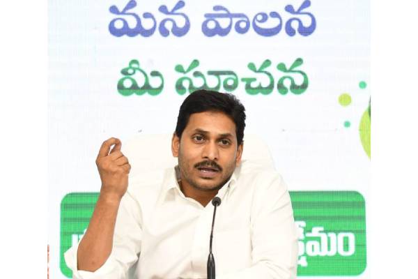 Every single person can contract Covid-19: Jagan