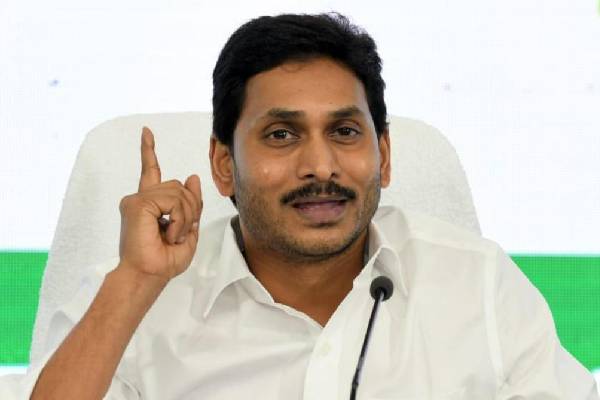 YS Jagan Government Taking Loans In Huge Amounts