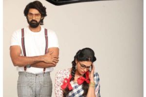 Bhanumathi Ramakrishna to have a Digital Release