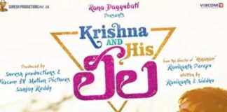 Krishna and His Leela Review Passable but Predictable