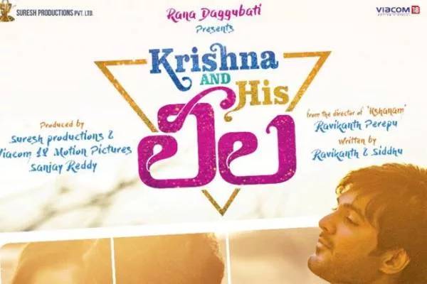 Krishna and His Leela Review: Passable but Predictable