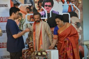 NBK Birthday Celebration