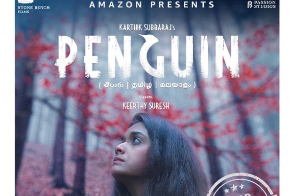 Keerthy Suresh’s Penguin Teaser looks quite interesting