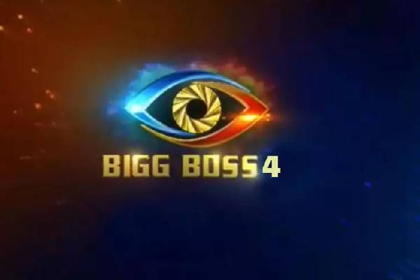 Bigg Boss 4 from August