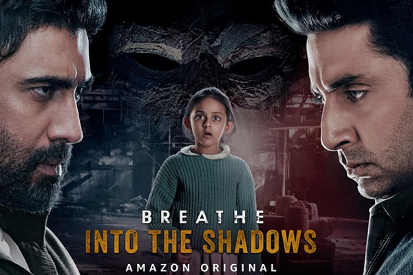 Breathe: Into The Shadows Review: Give it a Skip