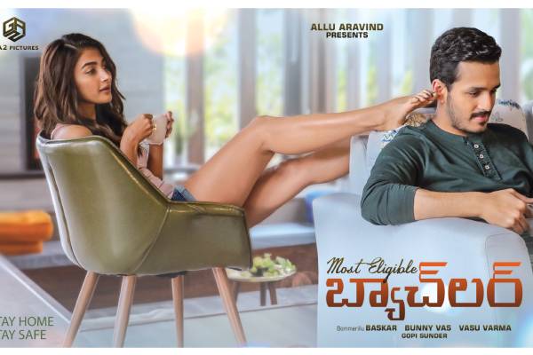 Glimpse: Akhil and Pooja Hegde’s Quarantine Life