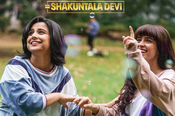 Shakuntala Devi Review