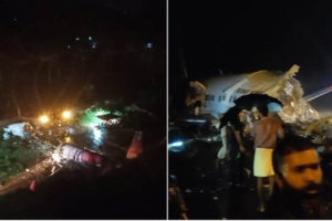 Mahesh Babu, Allu Arjun pray for Kozhikode plane crash victims