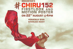 Megastar’s thrilling birthday treat gearing up