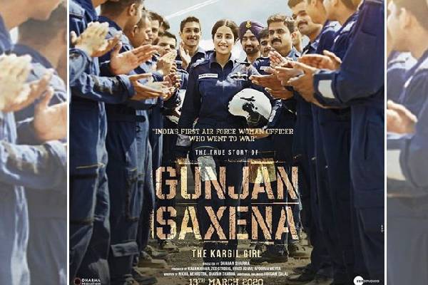 Gunjan Saxena Movie Review: A Realistic Attempt