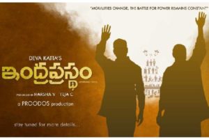 Indraprastham Theme Poster: CBN, YSR’s Power Game