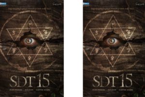 Sai Tej’s mystic thriller announced