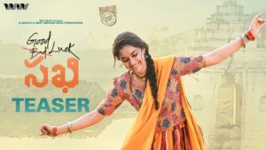 Keerthy Suresh’s Good Luck Sakhi Teaser Engaging