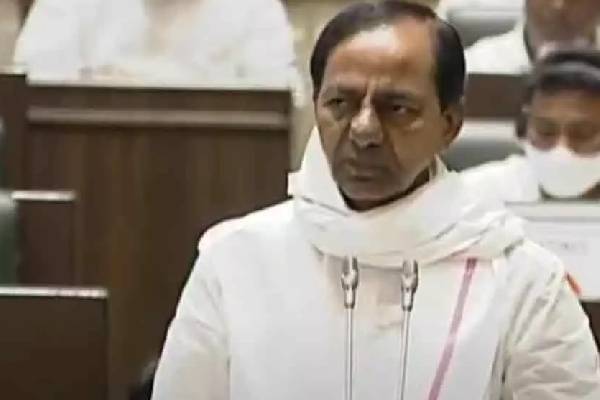 KCR makes a powerful speech in Assembly