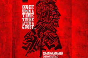 Kamal Haasan’s next film announced