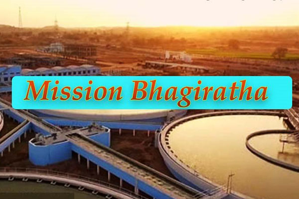 Mission Bhagiratha is huge success, find out why