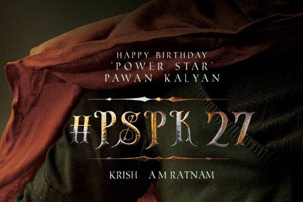 Pre-look poster of Pawan Kalyan and Krish film released