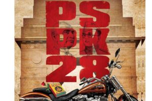 Concept poster of Pawan Kalyan and Harish Shankar’s film