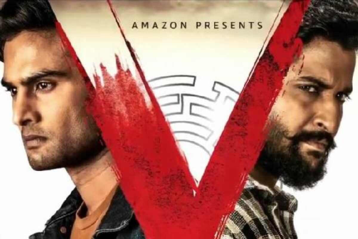 V telugu movie amazon cheap prime release date