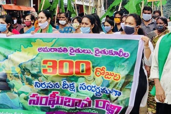 300 days farmers protest: Lokesh to visit Amaravati villages