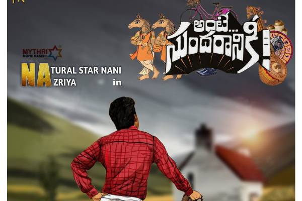 Exclusive: Nani's Ante Sundaraniki gets a striking deal