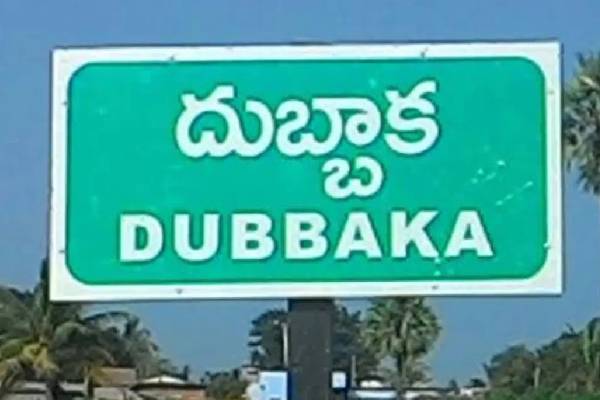 Dubbaka bypoll rings danger bells for KCR-Jagan-Naidu