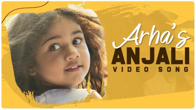 Video: Allu Arha shines as Anjali