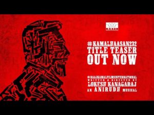 Kamal Haasan’s Vikram Teaser: Intriguing Cut