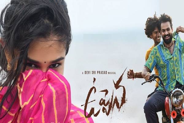 Uppena continues to dominate Tollywood box-office