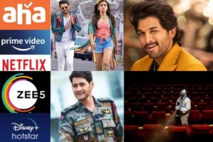 2020: A great miss for Tollywood