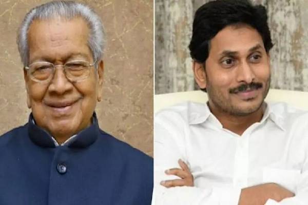 Governor questions Jagan on new districts and controversies!