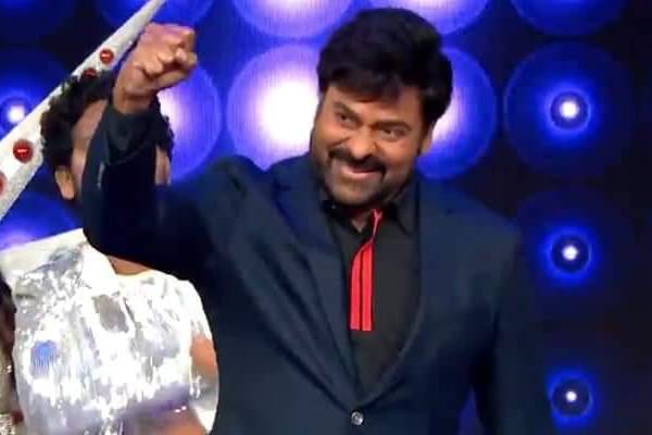 Megastar Chiranjeevi enthralls as the chief guest of BB 4 Finale