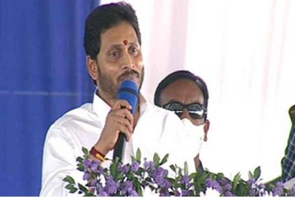 Jagan pays Amma Vodi cash benefit for the third year