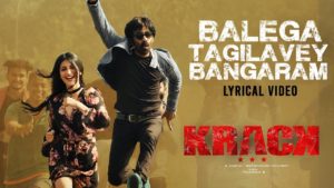Balega Tagilavey Bangaram: Enjoyable Song
