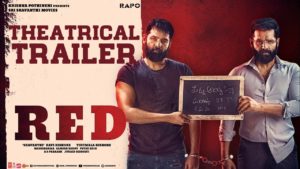 Ram’s RED Trailer: Intriguing Thriller