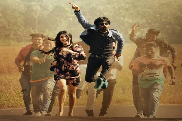 Ravi Teja Running After Shruti Haasan