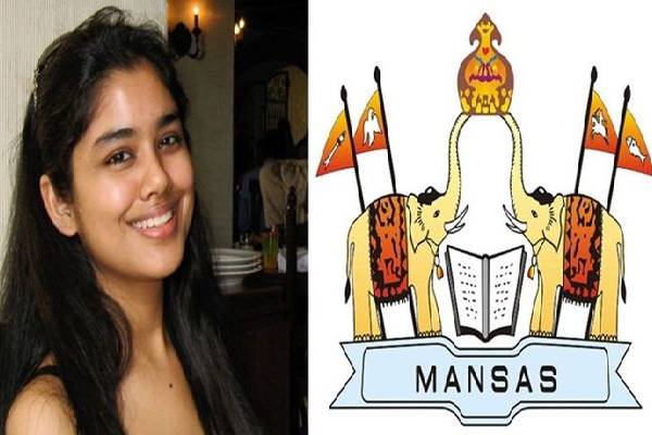 Sanchaita Gajapathi follows Jagan, shifting MANSAS office