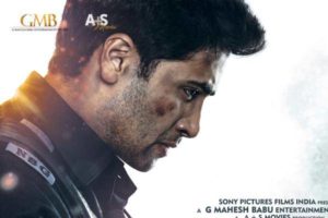 Sony Pictures quoting huge for Major