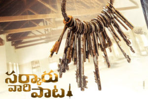 Massive changes for Sakaru Vaari Paata schedules