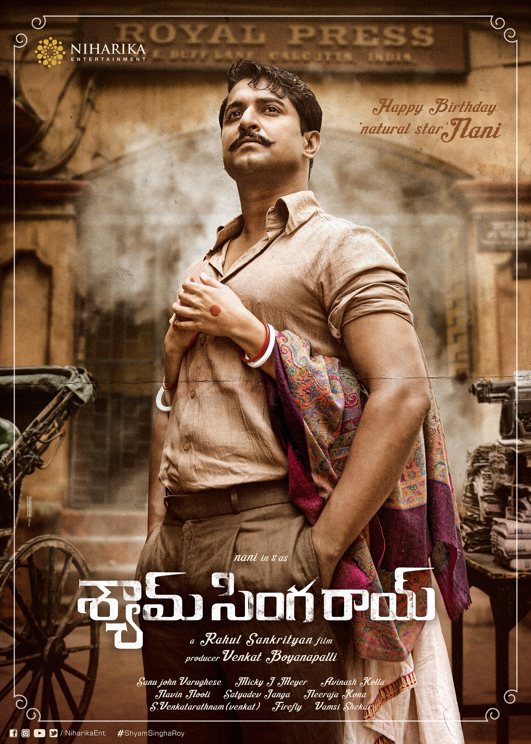 Nani latest movie sale