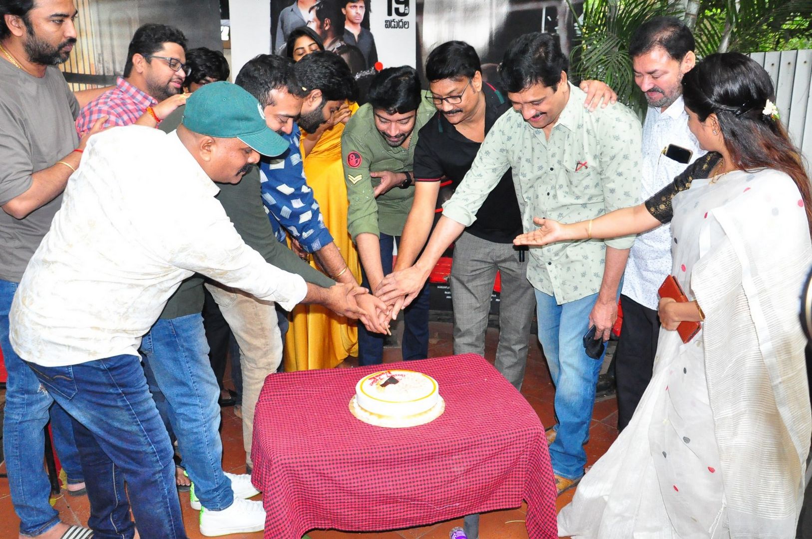 Naandhi Movie Success Celebrations