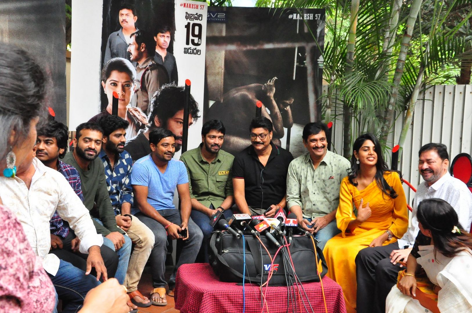 Naandhi Movie Success Celebrations