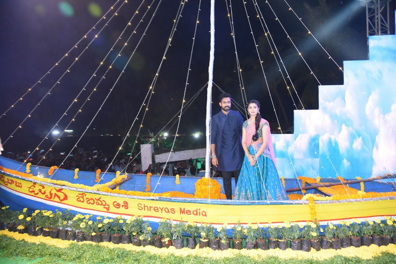 Uppena Movie Blockbuster Celebrations Telugu 360