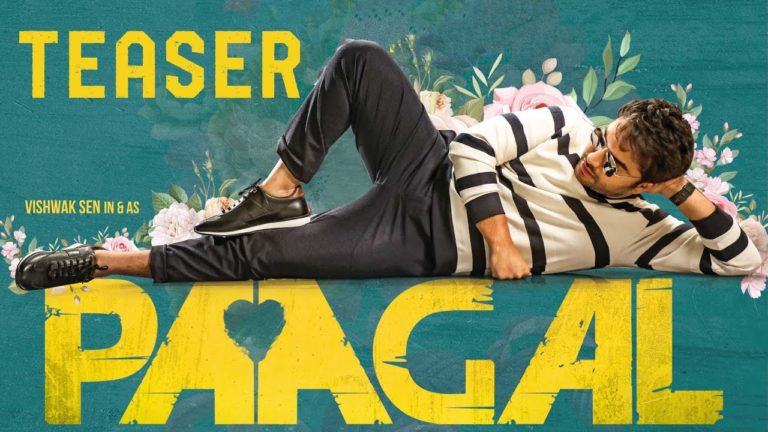 Paagal Teaser: The story of a Wild Lover